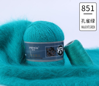 Пух Норки 851 яркая бирюза