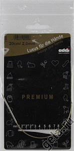 Addi 105-7 №2 20см