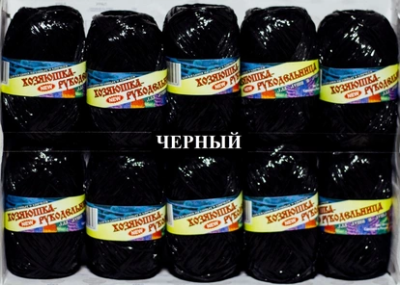 Пряжа Рукодельница черный