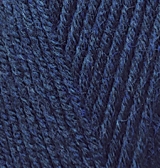 Baby Best 58 темно-синий