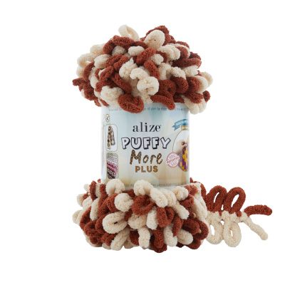 Puffy More Plus 8010