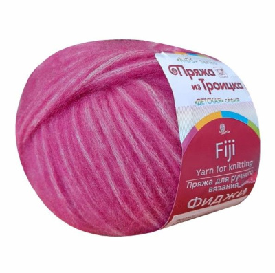 Фиджи 240 новый розовый