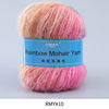 Rainbow Mohair Yarn 10