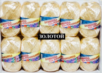 Пряжа Рукодельница золотой