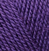 Extra 74 фиолетовый