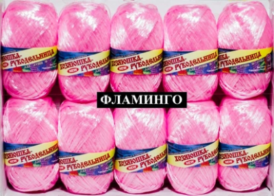 Пряжа Рукодельница фламинго