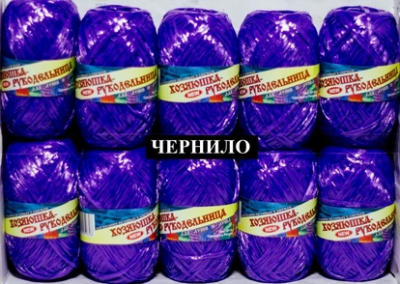 Пряжа Рукодельница чернило