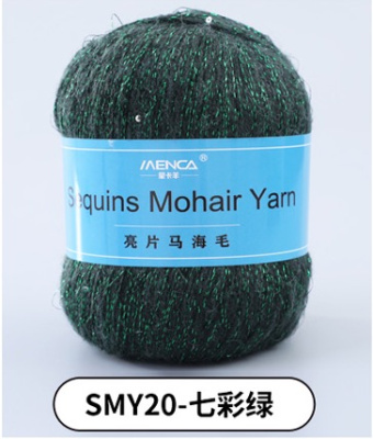 Sequins Mohair Yarn 20