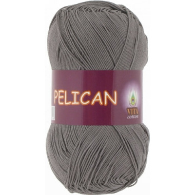 Pelican 4011 Pelican 4011
