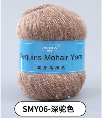Sequins Mohair Yarn 06