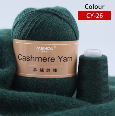 Cashmere Yarn 26