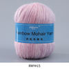 Rainbow Mohair Yarn 15