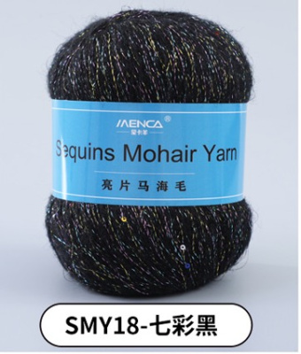 Sequins Mohair Yarn 18