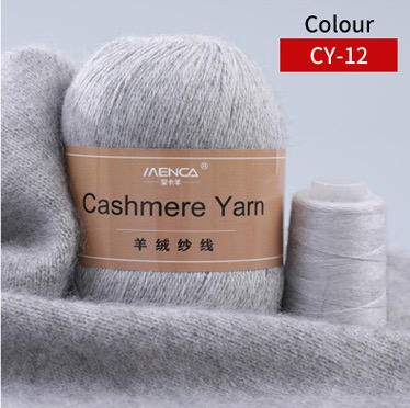 Cashmere Yarn 12