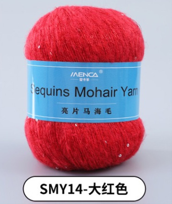 Sequins Mohair Yarn 14