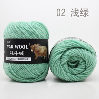 Yak Wool 02