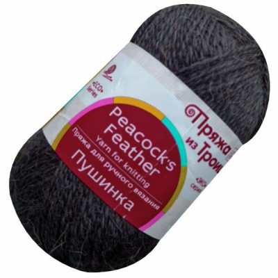 Пушинка 35 маренго