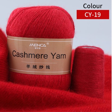Cashmere Yarn 19