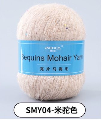 Sequins Mohair Yarn 04