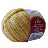 Кроха 75 Кроха 75