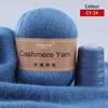 Cashmere Yarn 24