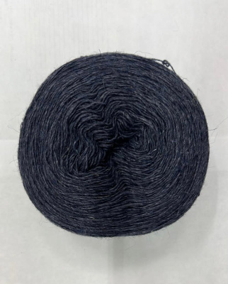 Таблетка цветная шерсть джинс 