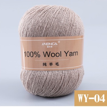 Pure Wool Yarn 04