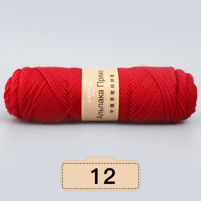 Alpaca Wool Yarn 12 красный