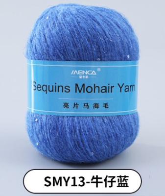 Sequins Mohair Yarn 13