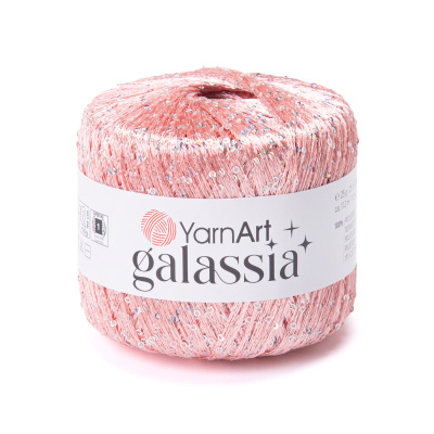 Gallasia 5829 розовый персик