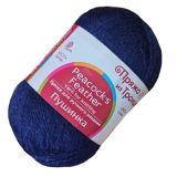 Пушинка 04 темно-синий