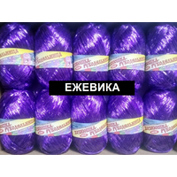 Пряжа Рукодельница ежевика