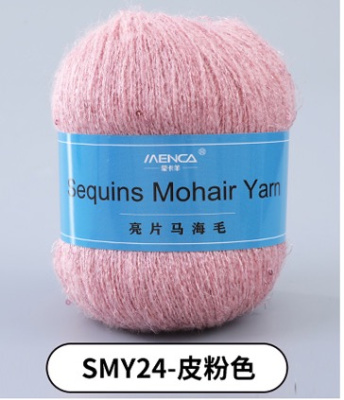 Sequins Mohair Yarn 24