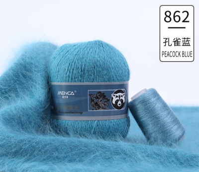 Пух Норки 862 лазурь