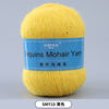 Sequins Mohair Yarn 10