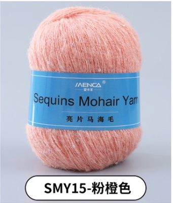 Sequins Mohair Yarn 15