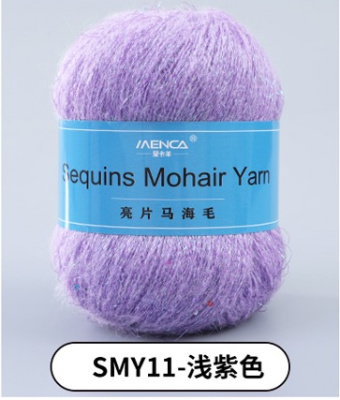 Sequins Mohair Yarn 11