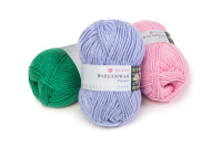 Популярная