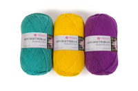 Перспективная