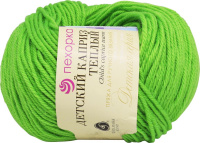 Детский каприз теплый