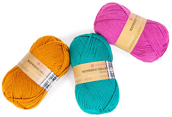 Мериносовая